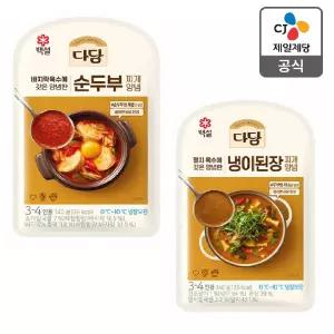 다담 냉이된장찌개양념 140g /순두부찌개양념140G