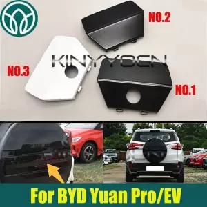 LED전구 자동차 360 스페어 타이어 커버 카메라 소형 커버 BYD Yuan ProEV