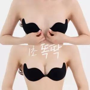 [아띠무르]앞후크 누드브라 방수 실리콘 접착 오프숄더 끈없는 수영장 (83530