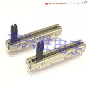 [VK]ALPS JAPAN 6CM 60mm sliding potentiometer double B250K with point straight 8 feet