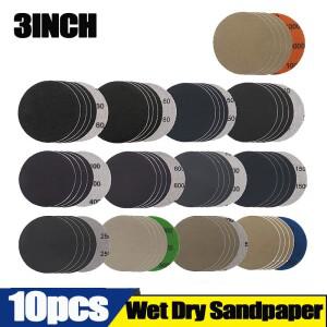 원형사포 10pcs 75mm 3 인치 샌딩 디스크 습식건식 사포 빼빠 80Grit-3000Grit 실리콘 카바이드 종이 연마