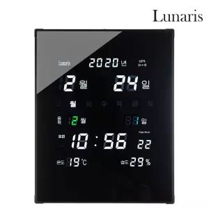 국산 루나리스 GPS 수신 LED 디지털 전자벽시계(대)