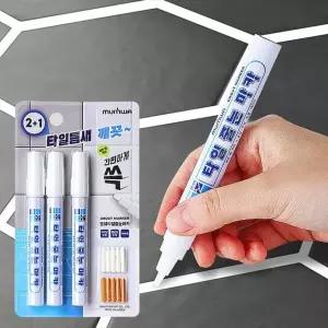 줄눈마카 2+1 셀프시공 화장실타일청소 욕실곰팡이 펜