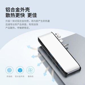 어댑터 액세서리용 프로 허브 8K 4K 스테이션 USB HD 디스 서피스 도킹 비디오