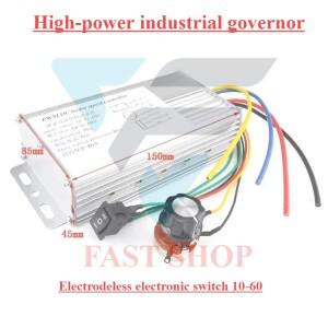 DC 12V-60V 70A 4000W 내구성 전동 PWM 속도 제어 브러시 컨트롤러 교체 전기 스쿠터 자전거 휴대용