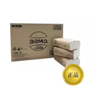 유한킴벌리 47225 크리넥스 드라이셀 핸드타올 250매 20팩