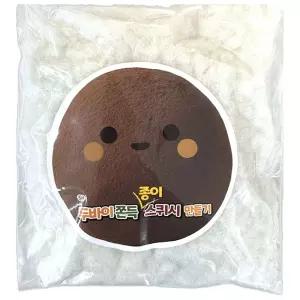 아이들만들기놀이 구름솜 두바이 쫀득쿠키 종이스퀴시 종이공예 스퀴시 창의력키우는놀이