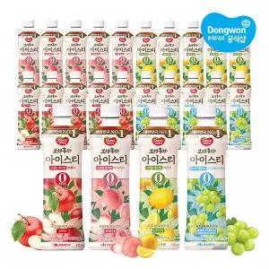 보성홍차 아이스티 제로 500ml 4종 총24개(복숭아6+레몬6+애플6+샤인머스캣6)