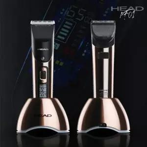 전 이발기 선물 바리깡 문가용 계 가정용 PF01 HEAD [mAE150C]