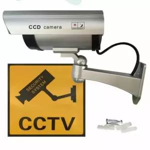 원형 모형 CCTV카메라 스티커포함 현관보안카메라 가짜CCTV 현관CCTV