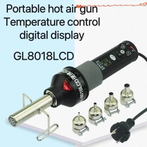 110V 450W GL8018LCD 휴대용 온도 제어 뜨거운 공기 총 조절 디지털 디스플레이 핸드