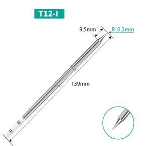T12-I BC2 BC3 ILS J02 D24  Hakko fx951 용 납땜 인두 팁 교체