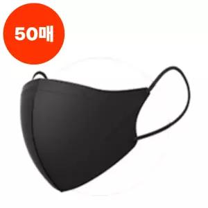 CLA 마스크 블랙 50매 대형 슬림핏 새부리 KF94 성인 BNS