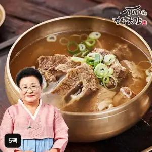 정성곳간 뼈없는 갈비탕 5팩