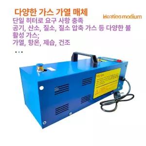 압축 공기 가열기 에어 히터 산업용 질소 가스 배관 제습 건조 동파방지