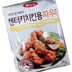 움트리 치킨 파우더 1kg 양념