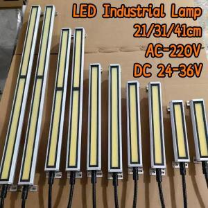 24V/220V Led 기계 도구 작업등 방수 오일 방지 폭발 램프 CNC 선반 조명 알루미늄 합금