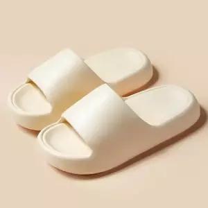굽높은 쿠션실내화 키높이 여성 말랑이 옐로우 슬리퍼 발편한 푹신한 굽높은 사무실