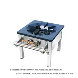 1구 가스 렌지 싱글스토브 숯불 LPG 간데기 조리기 2링 낮은 (액화가스) 바베