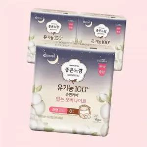 좋은느낌 유기농순면커버 입는 오버나이트 생리대 중형 8매 X 3팩 4616028