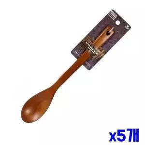 [골드스마일]x5개 요리용 옻칠 원목 볶음스푼 중형 요리수저