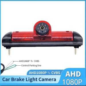 파킹 AHD 1080P 940 IR 야간 투시 자동차 브레이크 라이트 후방 카메라 (피아트 두카토  시트로엥 점퍼  푸