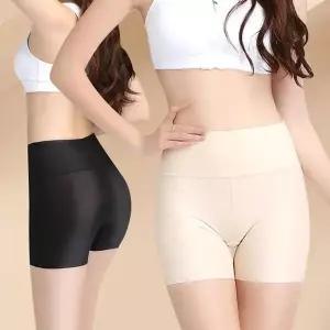 [하프클럽/셀러허브_여성트랜드패션]사각 거들팬티 팬티 여성 치마 속바지