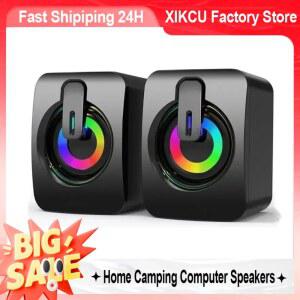 사운드바 스피커 컴퓨터 PC 마이크 박스 스테레오 라이트 오디오 LED 데스크탑 유선 HIFI 노트북 USB 사운드