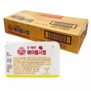보리보리 오뚜기오뚜기 오쉐프 메이플시럽 11g 디스펜팩 1박스 120개입