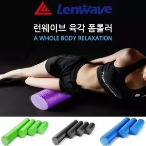 [아웃도어스/셀러허브_아웃도어]JU 런웨이브 육각돌기 폼롤러 EVA 60cm 스트레칭