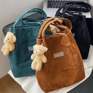 여성 일상용 골지 코듀로이 포켓 숄더백 에코 숄더 토트백 기본에코백 캐주얼에코백
