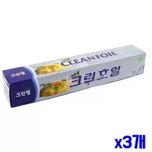 크린호일 주방용품 30cmX30m x3개 음식포장