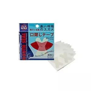 수면 수면호흡테이프 밴드 방지노즈밴드 방지테이프