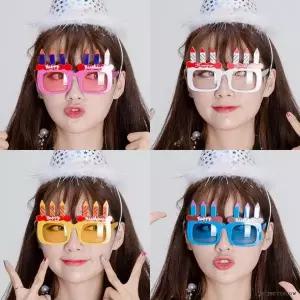 [하프클럽/알티피아]생일케이크 안경 파티장식 생일파티 소품