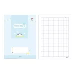 초등노트 학습장 연습장 인천판 11칸 노트 (10권)