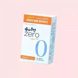순수한면 (1.3mm 슬림핏 롱라이너) 제로 슬림롱 팬티 속옷 언더웨어라이너 40P 1팩 4615902