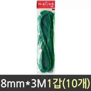 모루 녹색 교구 교재 학습 크리스마스 만들기 재료 공예재료