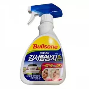 불스원 레인OK 김서림방지 280ml