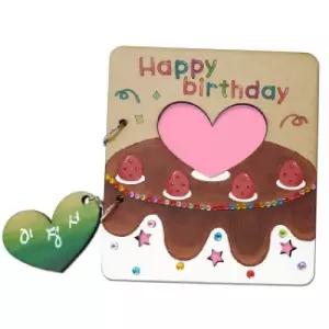 수작 생일앨범 만들기 북아트