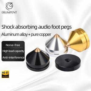 우퍼받침대 ERUMPENT 4PCS HIFI 스피커 충격 피트 흡수 패드 스파이크 사운드 CD 오디오 스탠드 하이