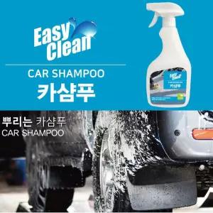 IK 이지크린 뿌리는카샴푸 750ml