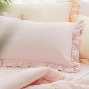 해피니 소르베 마이크로화이바 베개커버 50x70cm (피치핑크) (베개솜 별매)