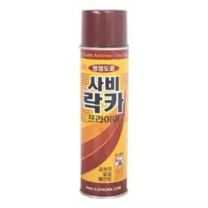 프라이머 사비락카420ml