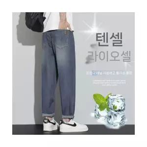 남성 편한 배기핏 청바지 배기 테이퍼드 얇은 쿨링 스판 캐주얼 바지 스포M1