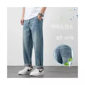 남성 편한 배기핏 청바지 테이퍼드 레이셀 패션 배기 바지 빈티지 스포M1