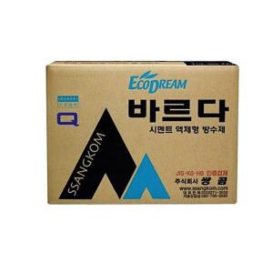 내외벽 2L 방수제 쌍곰 학교 화장실 바르다 옥상 6개입 관공서