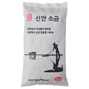 간수 빠진 국내산 신안 명품 포대 천일염 굵은 소금, 10kg, 2개