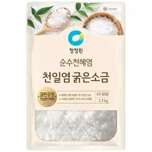 청정원 천일염 굵은소금, 2.5kg, 2개