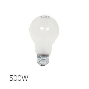 백열전구 램프 투명 500W E39 인테리어10개입 학교 관공서