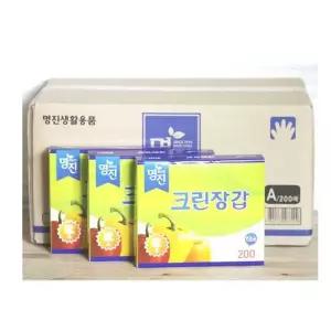 위생장갑 크린장갑 비닐 일회용 주방 다용도 200매 20개입 국산